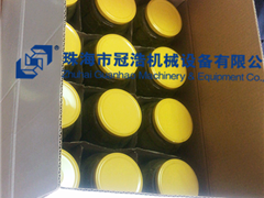 熱灌裝機(jī)，壓固體物，冷灌裝機(jī)，抽真空旋蓋機(jī)，套標(biāo)機(jī)，收縮機(jī)，開箱封底機(jī)，裝箱機(jī),折蓋封箱機(jī)，— 菏澤安美味食品有限公司