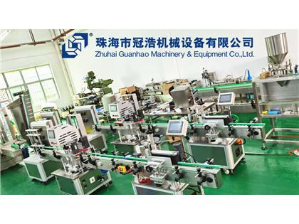 輸送機，旋蓋機，壓蓋機，袋裝包裝機，出貨啦